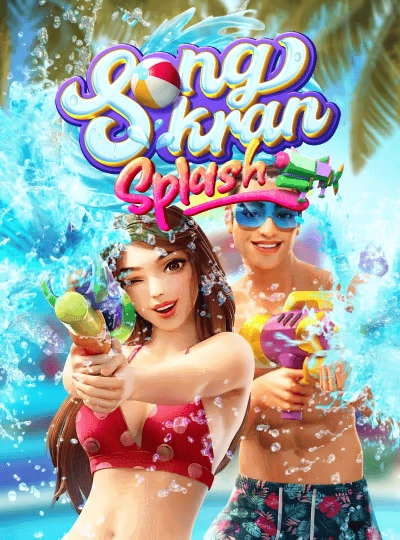 Baccarat live dealer casino game cover